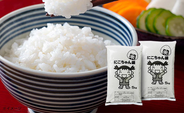 「にこちゃん飯 白米」5kg - Image 2