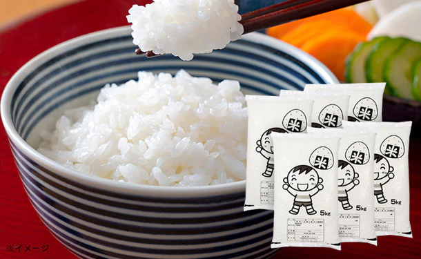 「まんぷく米 白米」5kg - Image 2