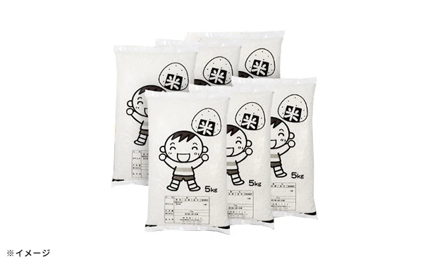 「まんぷく米 白米」5kg - Image 3