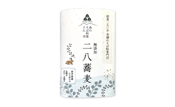 「二八蕎麦」2食 - Image 2