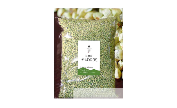 「国産 そばの実」1kg - Image 2