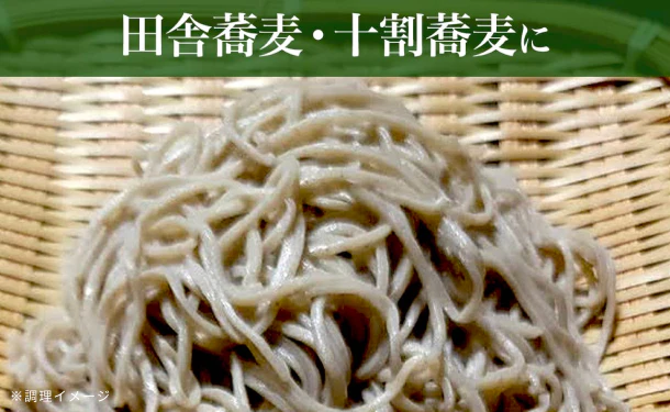 「そば粉 挽ぐるみ 山茶花」1kg - Image 5
