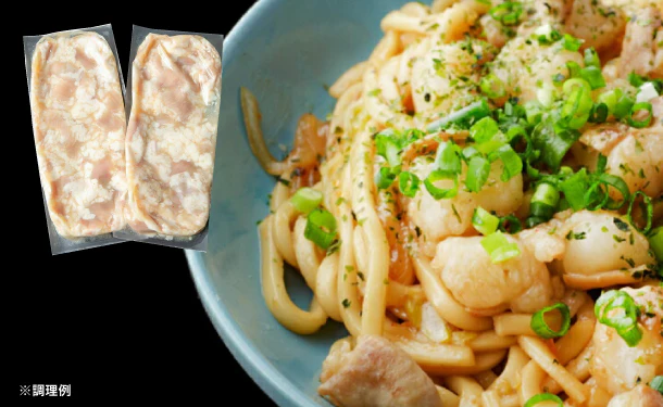 「たっぷり牛ホルモン にんにく塩味」500g - Image 2