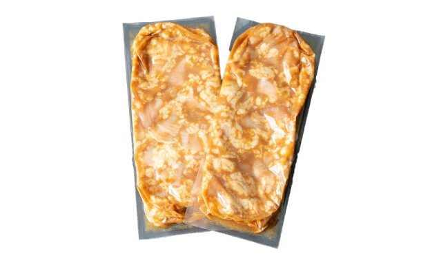「たっぷり牛ホルモン みそ味」500g - Image 2