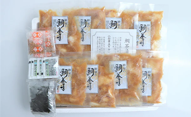 「絆屋の鯛茶漬けセット」 - Image 2
