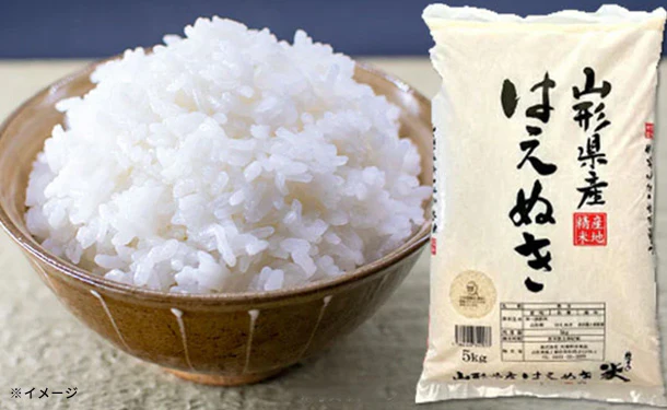 令和5年産「山形県産 はえぬき」5kg - Image 2