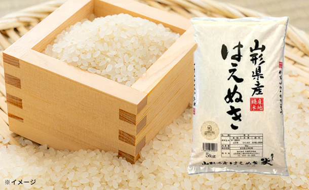令和5年産「山形県産 はえぬき」5kg - Image 3