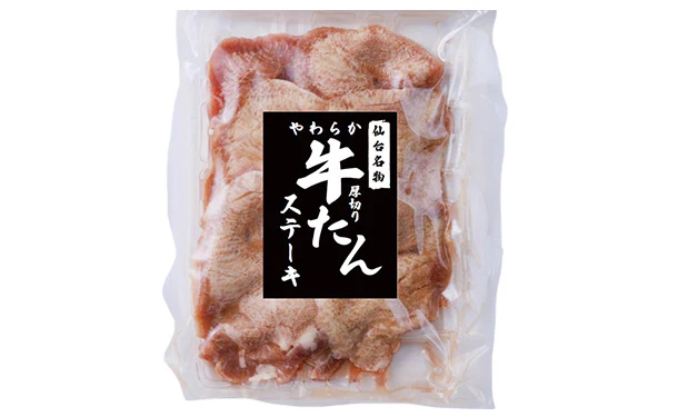 「仙台名物 厚切り牛たんステーキ（しお味）」200g - Image 4