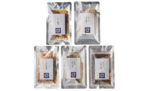 大戸屋「焼魚2種・煮魚3種セット」各2袋（計10袋） - Image 3