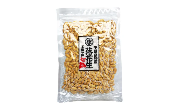 千葉県産「ふぞろいバタピー」280g - Image 3