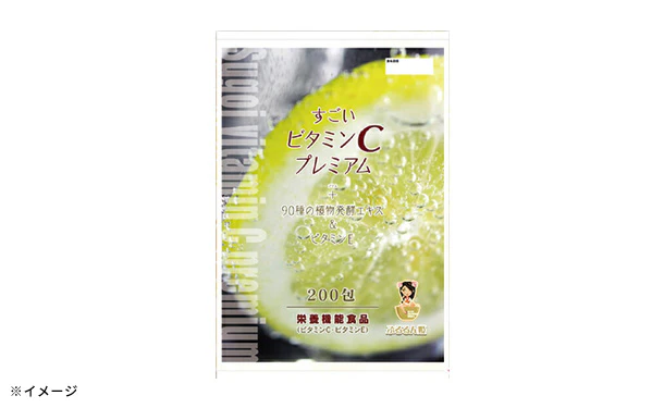 チュチュル「すごいビタミンCプレミアム」200包 - Image 3