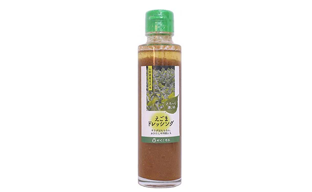 やくし食品「えごまドレッシング」160g - Image 2