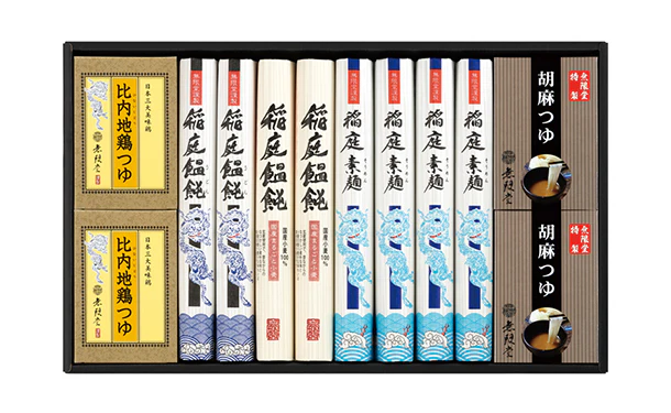 「2種の稲庭うどん・稲庭そうめん 2種のつゆ付き」 - Image 2