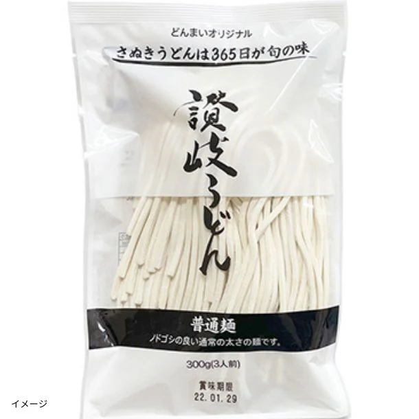 「讃岐生うどん（普通麺）つゆ付き」 - Image 2