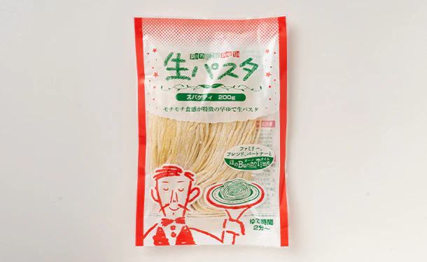「生パスタ3種ミックス」 - Image 3