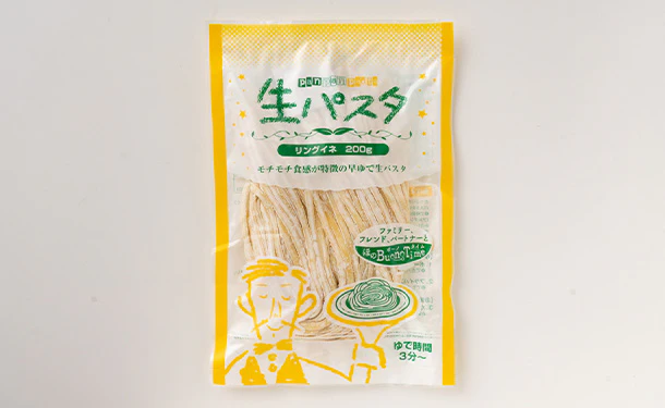 「生パスタ3種ミックス」 - Image 4