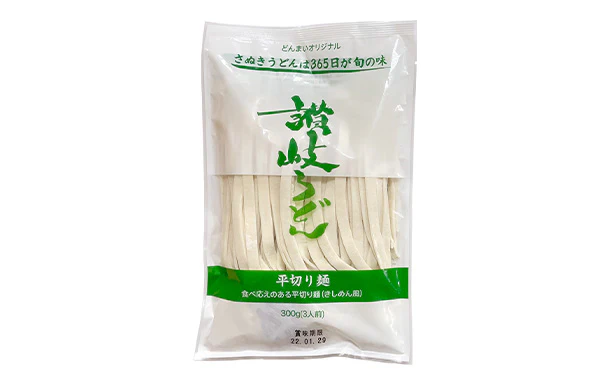 「讃岐生うどん（平切麺）つゆ付き」 - Image 3