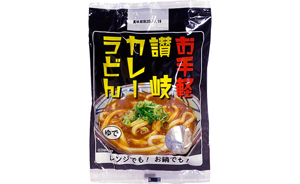 「レンジでチンするお手軽讃岐カレーうどん」 - Image 2