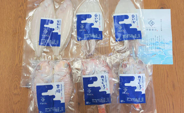 「一夜干しギフト 吉祥天」 - Image 3
