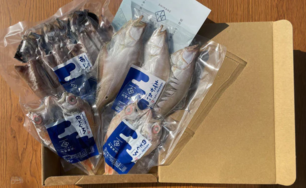 「日本海とれたて干物セット 大黒」 - Image 4