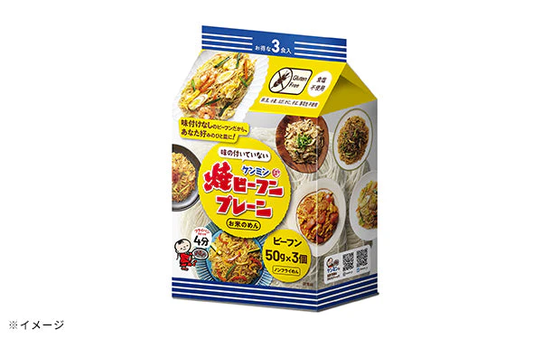 ケンミン食品「味の付いていないケンミン焼ビーフンプレーン」150g - Image 4