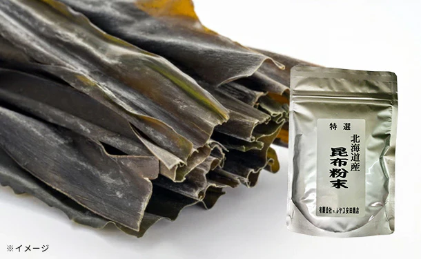 北海道産「昆布粉末」100ｇ - Image 2