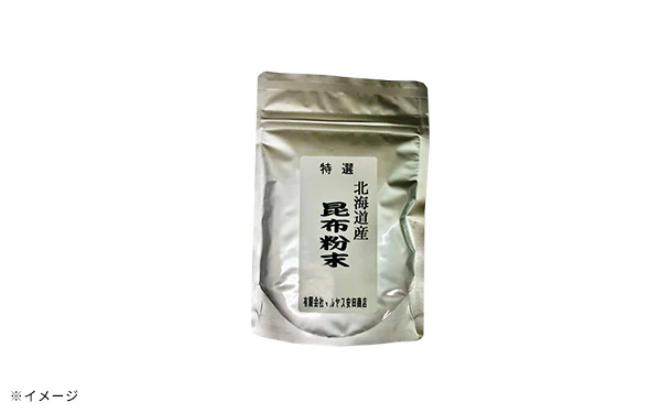 北海道産「昆布粉末」100ｇ - Image 3
