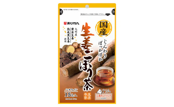 あじかん「国産生姜ごぼう茶」15包 - Image 2