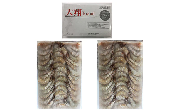 「天然ホワイトえび」1.8kg（約124尾～160尾） - Image 2