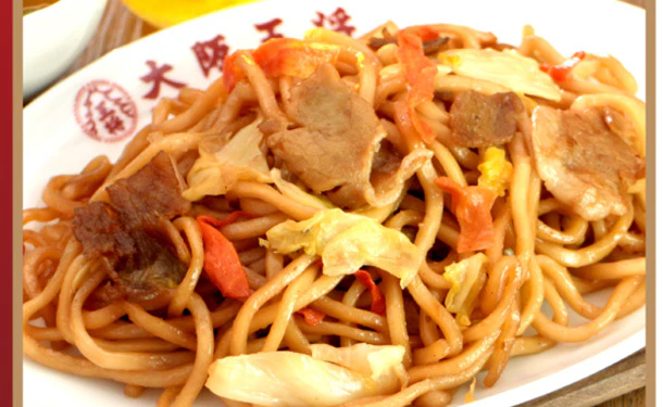 大阪王将「Kuradashi 限定詰め合わせセット」 - Image 5