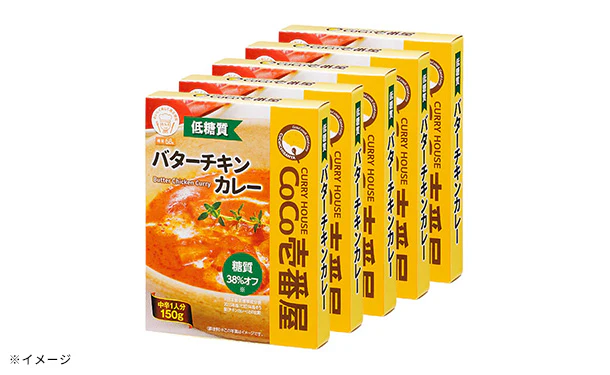CoCo壱番屋「低糖質バターチキンカレー」150g - Image 4