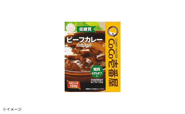 CoCo壱番屋「低糖質ビーフカレー」150g - Image 3
