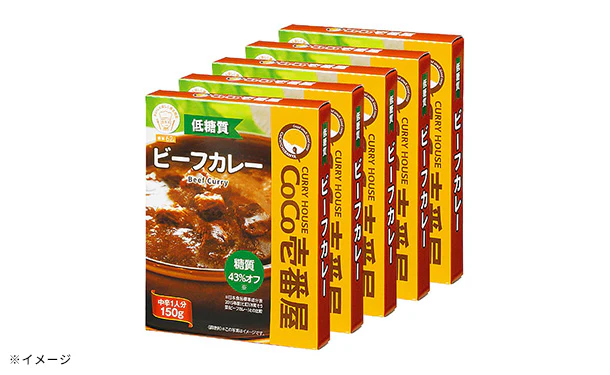 CoCo壱番屋「低糖質ビーフカレー」150g - Image 4