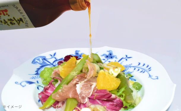 「淡路島玉ねぎドレッシング（ノーマル味）」300ml - Image 3