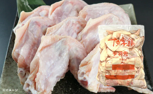 岩手県産「十文字鶏 若鶏手羽先肉」2㎏