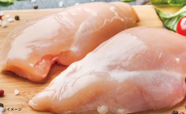 岩手県産「十文字鶏 若鶏ムネ肉」2kg - Image 2