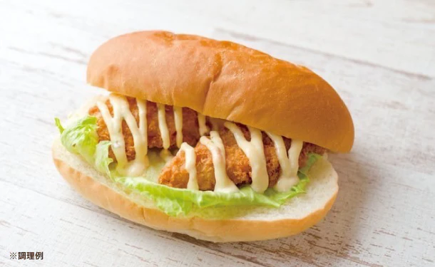 「訳あり ぜいたく至福のたらフライ」500g - Image 3