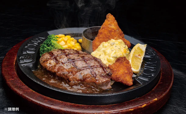 「訳あり ぜいたく至福のたらフライ」500g - Image 4