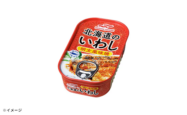 マルハニチロ「北海道のいわし明太風味焼」85g - Image 3