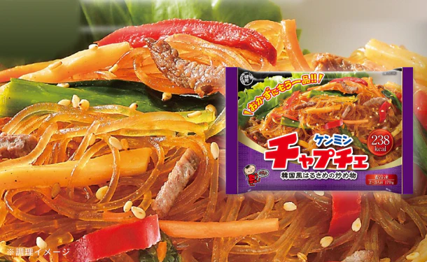 ケンミン食品「冷凍チャプチェ」170g - Image 6