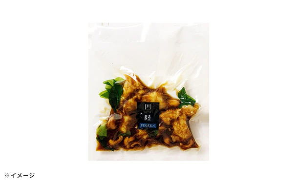 四陸「中華惣菜と飲茶セット」 - Image 4
