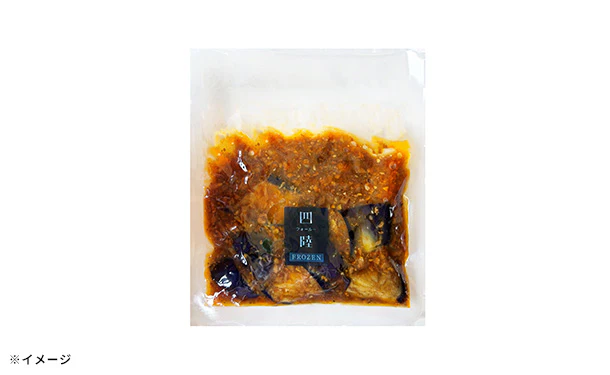 四陸「本格中華詰合せ」 - Image 2