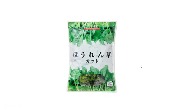「冷凍ほうれん草 カット」500g - Image 2