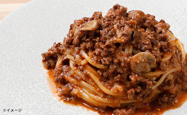 俺のイタリアン「トリュフ薫るボロネーゼ」（ソースのみ） - Image 2
