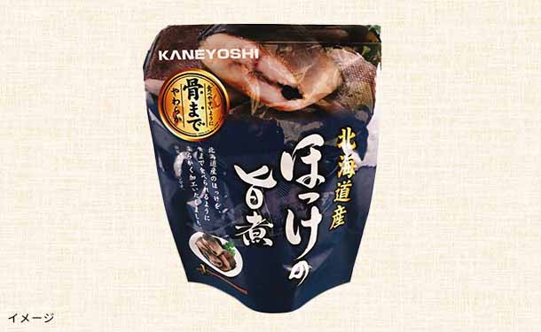 北海道産「無添加海鮮煮付け12種セット」計48個 - Image 10