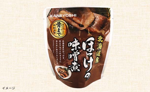北海道産「無添加海鮮煮付け12種セット」計48個 - Image 3