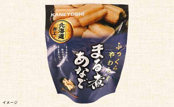 北海道産「無添加海鮮煮付け12種セット」計48個 - Image 4