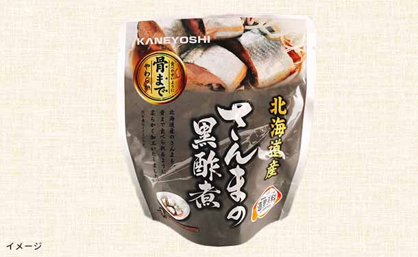北海道産「無添加海鮮煮付け12種セット」計48個 - Image 7