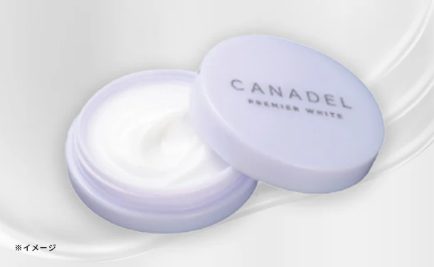 CANADEL「プレミアホワイト オールインワンa ミニ」10g