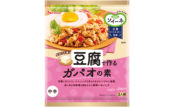 ハウス食品「ソイーネ 豆腐で作るガパオの素 」40g - Image 2